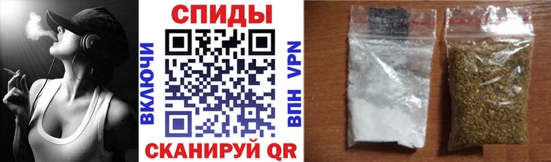 БУТИРАТ вода  Биробиджан 