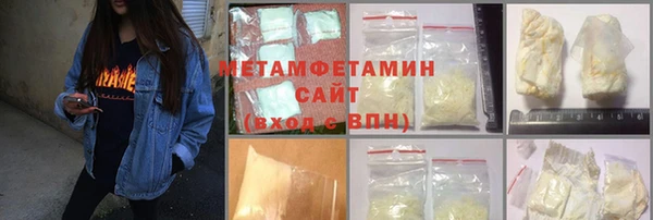 mdpv Бородино
