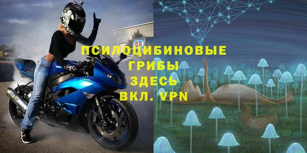 MDMA Premium VHQ Богданович
