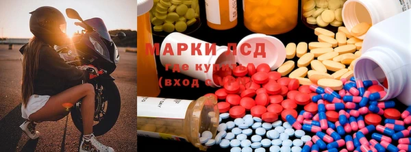 таблы Бугульма