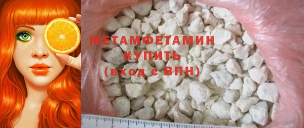mdpv Бородино