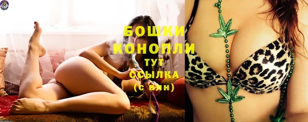 каннабис Богородицк