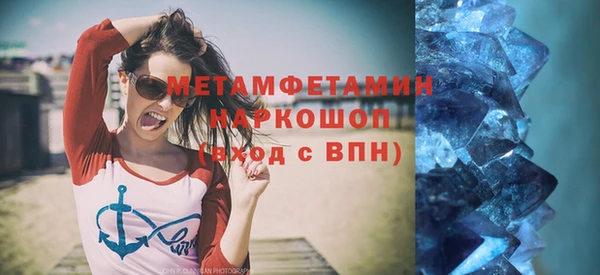 таблы Бугульма