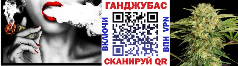 Канабис индика  где найти   Биробиджан 